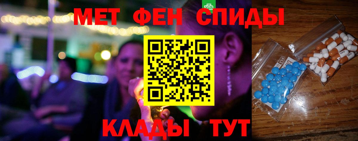 Якутск  АМФ Premium  АМФ  Вход с VPN 