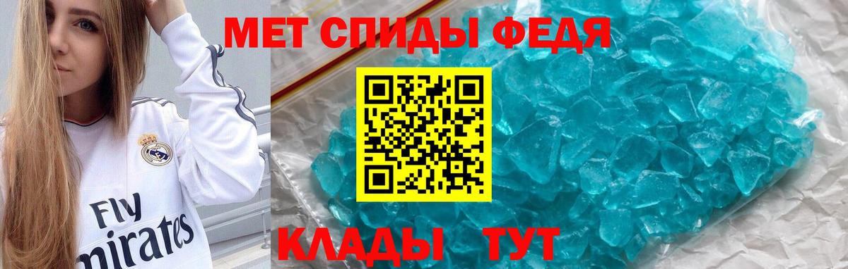 Amphetamine VHQ Якутск