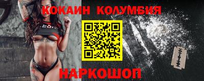 гашик Бугуруслан