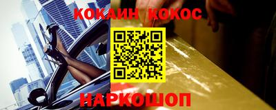 МДМА Бузулук