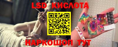 MDMA Premium VHQ Будённовск