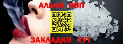 гашик Бугуруслан