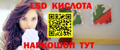 гашик Бугуруслан