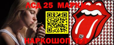 МДМА Бузулук