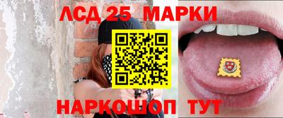 гашик Бугуруслан