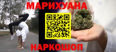 гашик Бугуруслан