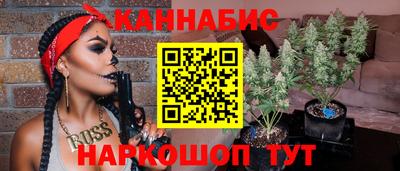 гашик Бугуруслан