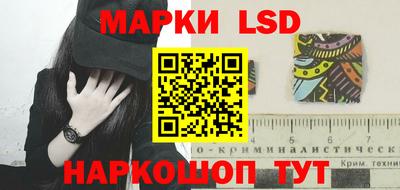 МДМА Бузулук