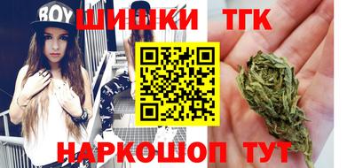 МДМА Бузулук