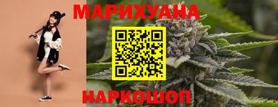 гашик Бугуруслан
