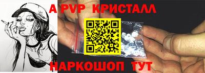 гашик Бугуруслан