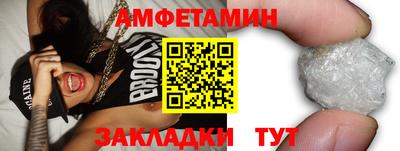 MDMA Premium VHQ Будённовск