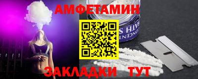 MDMA Premium VHQ Будённовск