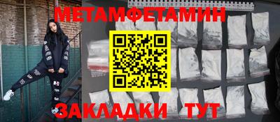 гашик Бугуруслан