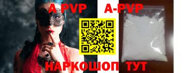MDMA Premium VHQ Будённовск