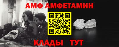 гашик Бугуруслан