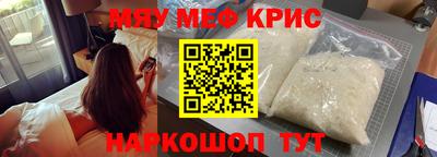 гашик Бугуруслан