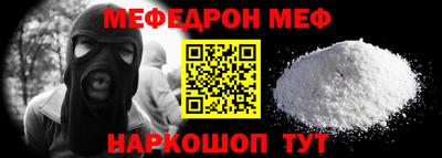 MDMA Premium VHQ Будённовск